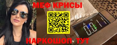 a pvp Донской