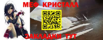 a pvp Донской