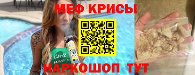 a pvp Донской