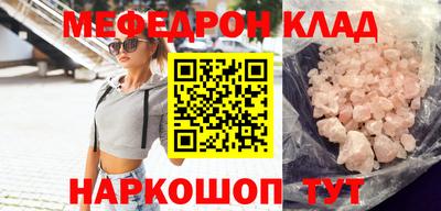 a pvp Донской