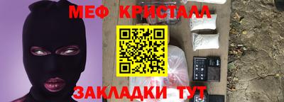a pvp Донской