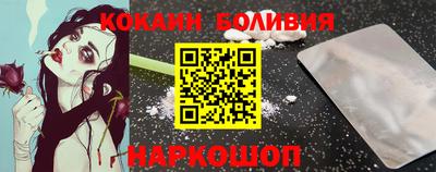ПСИЛОЦИБИНОВЫЕ ГРИБЫ Дубна