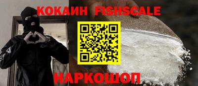 герыч Донецк