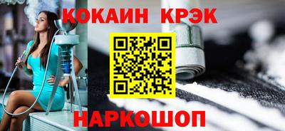 ПСИЛОЦИБИНОВЫЕ ГРИБЫ Дубна