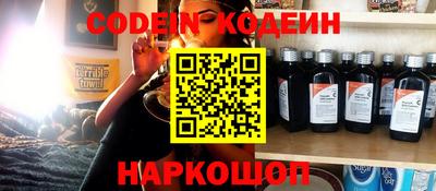 ПСИЛОЦИБИНОВЫЕ ГРИБЫ Дубна