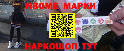 a pvp Донской