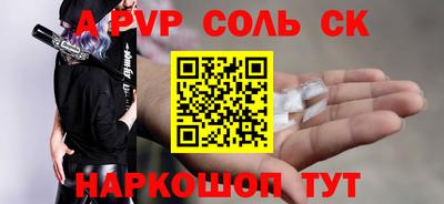 ПСИЛОЦИБИНОВЫЕ ГРИБЫ Дубна