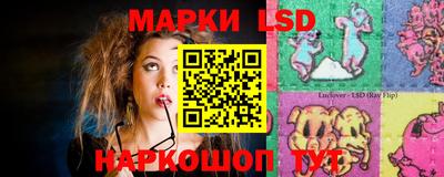 ПСИЛОЦИБИНОВЫЕ ГРИБЫ Дубна