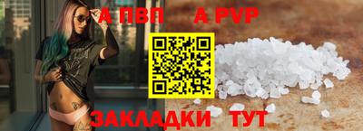 ПСИЛОЦИБИНОВЫЕ ГРИБЫ Дубна