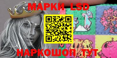 ПСИЛОЦИБИНОВЫЕ ГРИБЫ Дубна