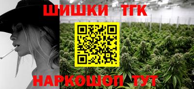 ПСИЛОЦИБИНОВЫЕ ГРИБЫ Дубна