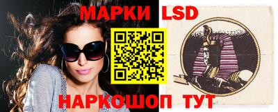 стаф Заволжье