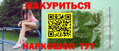 герыч Донецк
