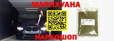 ПСИЛОЦИБИНОВЫЕ ГРИБЫ Дубна