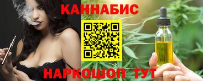 герыч Донецк