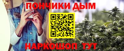 ПСИЛОЦИБИНОВЫЕ ГРИБЫ Дубна