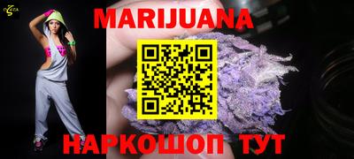 ПСИЛОЦИБИНОВЫЕ ГРИБЫ Дубна