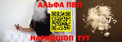ПСИЛОЦИБИНОВЫЕ ГРИБЫ Дубна