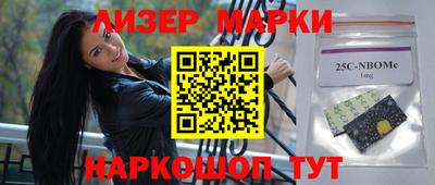 ПСИЛОЦИБИНОВЫЕ ГРИБЫ Дубна
