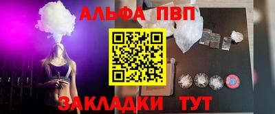 ПСИЛОЦИБИНОВЫЕ ГРИБЫ Дубна