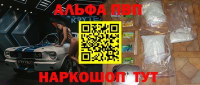 герыч Донецк