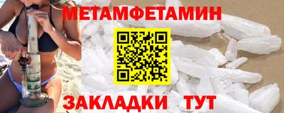 ПСИЛОЦИБИНОВЫЕ ГРИБЫ Дубна