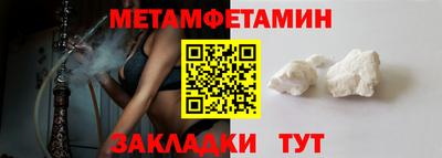 ПСИЛОЦИБИНОВЫЕ ГРИБЫ Дубна