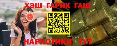 ПСИЛОЦИБИНОВЫЕ ГРИБЫ Дубна