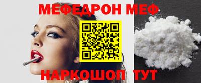герыч Донецк