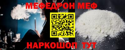 a pvp Донской